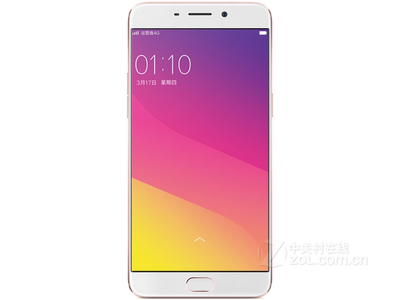 OPPO R9（全网通）