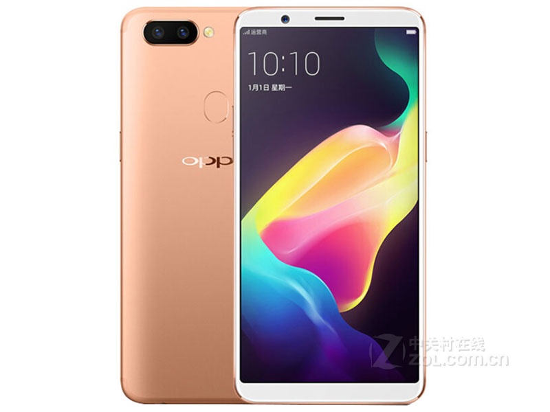 OPPO R11s（4GB RAM/全网通）