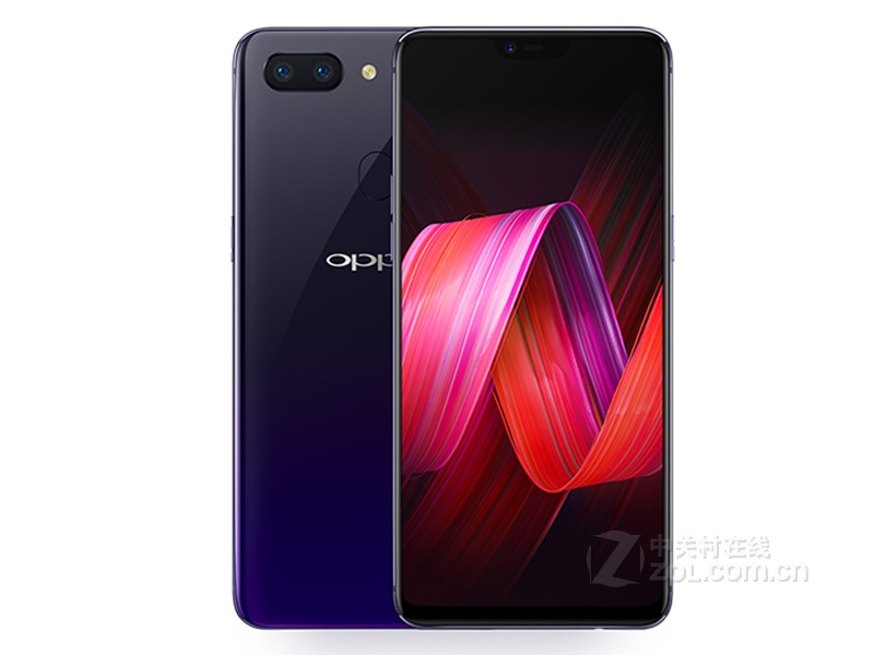 OPPO R15梦镜版（陶瓷黑/梦境紫/全网通）