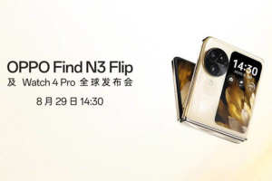 OPPO Find N3 Flip今天下午正式发布，预计5999元起！