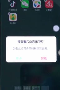 oppor17自带软件