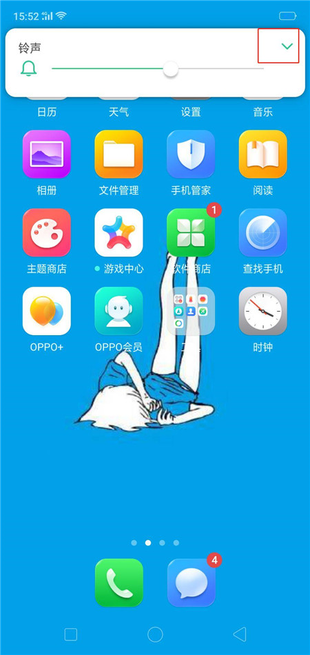 oppor17拍照声音怎么关