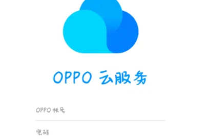 oppok11定位寻找手机方法