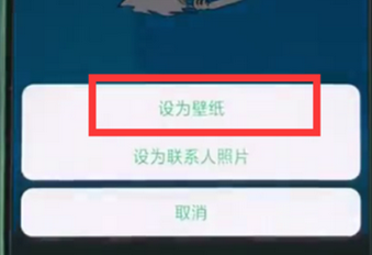 oppok1怎么设置壁纸