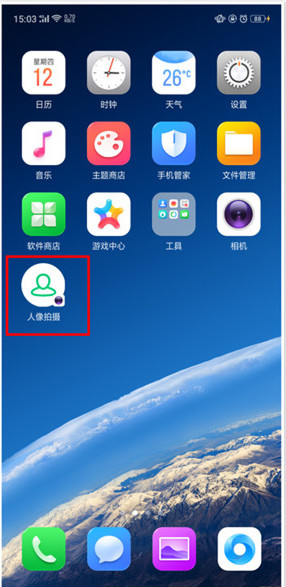 oppor17快捷工具在哪里设置