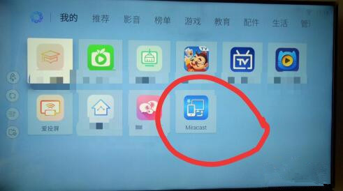 oppor15手机投屏到电视上怎么操作