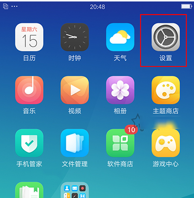 oppor11手机怎么设置单手模式