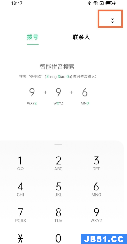 opporeno5k怎么设置来电闪光灯