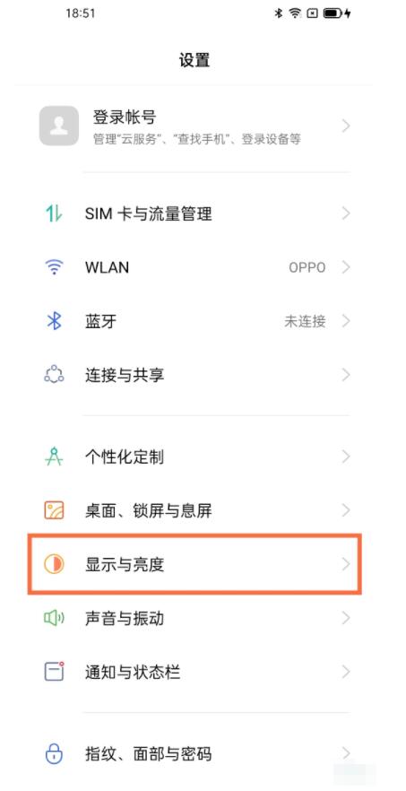 opporeno5如何设置字体大小