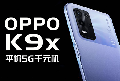 oppok9x充电需要多久