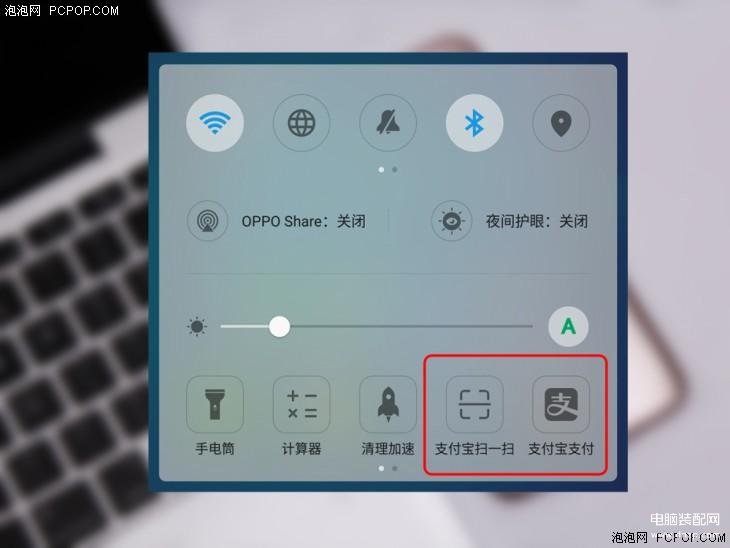 oppo r11参数配置详细