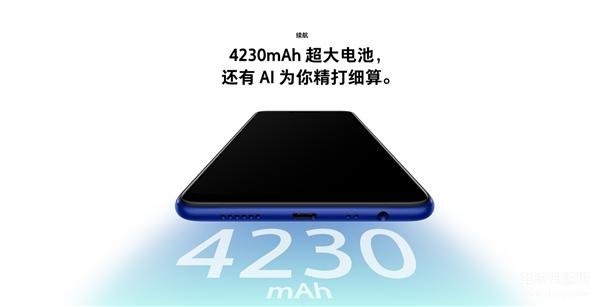 oppoa5手机价格是多少