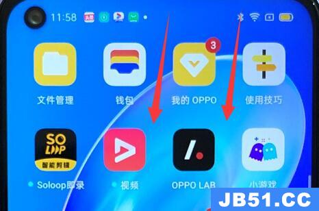 oppo手机录屏怎么操作?[oppo手机怎样录屏幕]