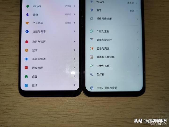 realme q2屏幕怎么样