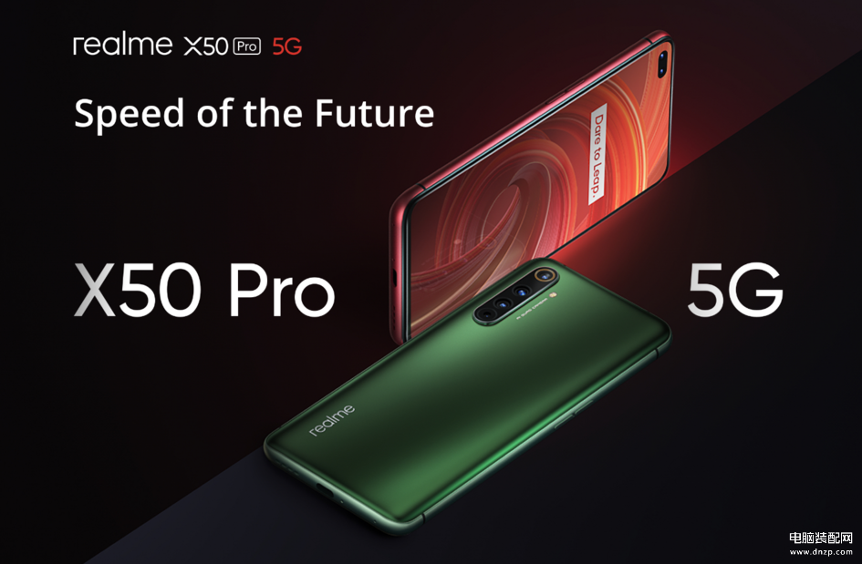 realmex50 pro手机参数[realmex50pro 参数]