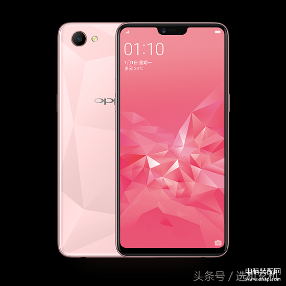 oppoa3手机参数和价格