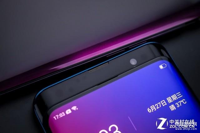 OPPO Find X手机什么配置