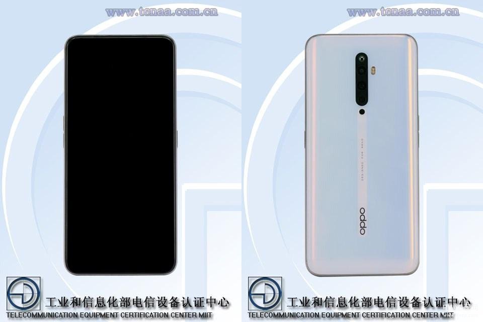 oppo reno2 z什么处理器