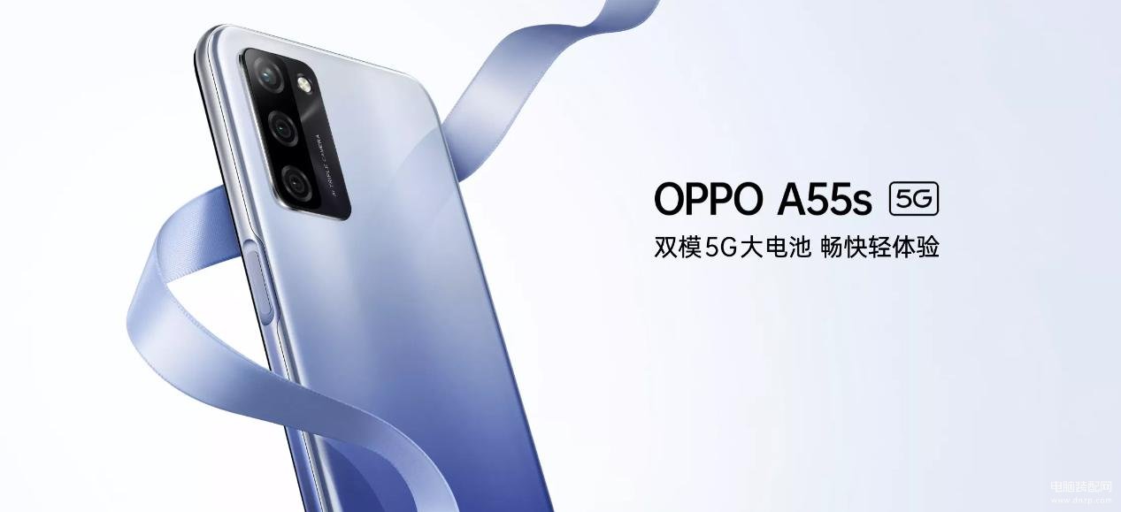 oppoa55s值得入手吗[oppo a55值得买吗]