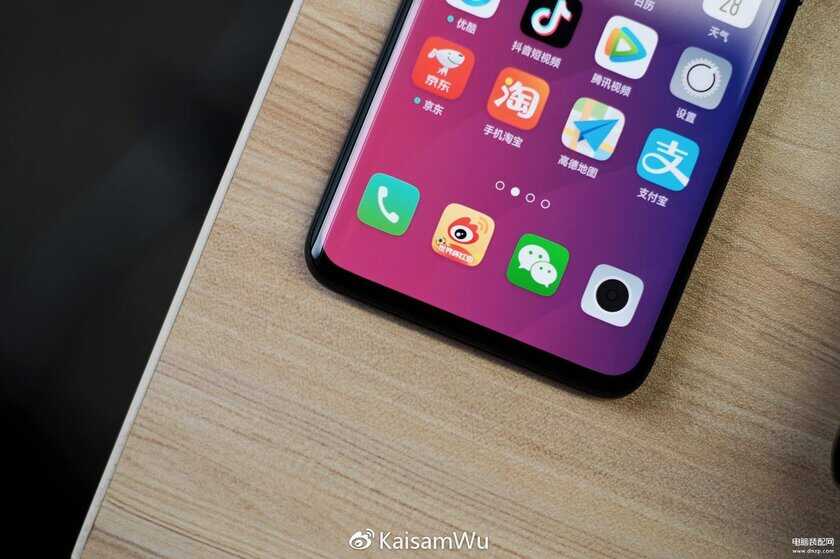 oppo find x好用吗