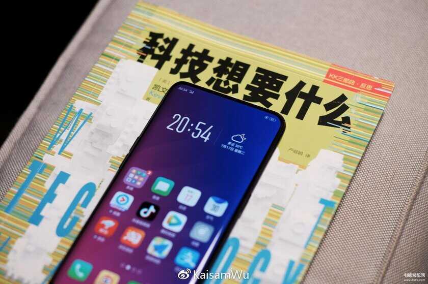 oppo find x好用吗