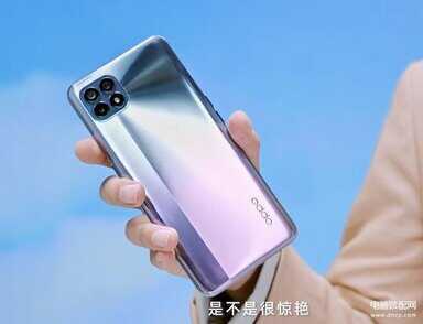 opporeno4se有没有nfc功能