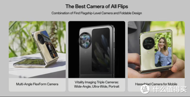 OPPO Find N3 Flip 折叠手机全球发布在即，折叠机预注册页面上线