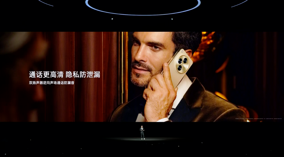 OPPO Find N3 发布：影像再升级、文件随心开、全景虚拟屏