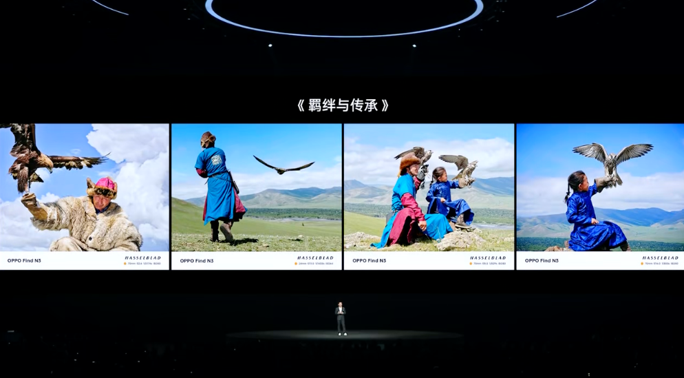 OPPO Find N3 发布：影像再升级、文件随心开、全景虚拟屏