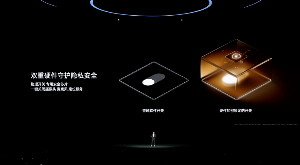 OPPO Find N3 发布：影像再升级、文件随心开、全景虚拟屏