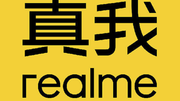 realme 真我 RMX3993 手机获准入网：搭载2.2GHz处理器，预计面向入门级市场