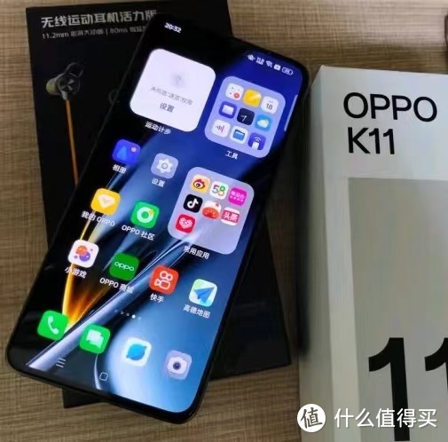 千元机市场黑马！OPPO K11影像旗舰级，拍照神器仅需1302元起！