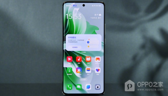 OPPO Reno 12系列配置曝光 搭载等深四微曲屏 将于5月发布