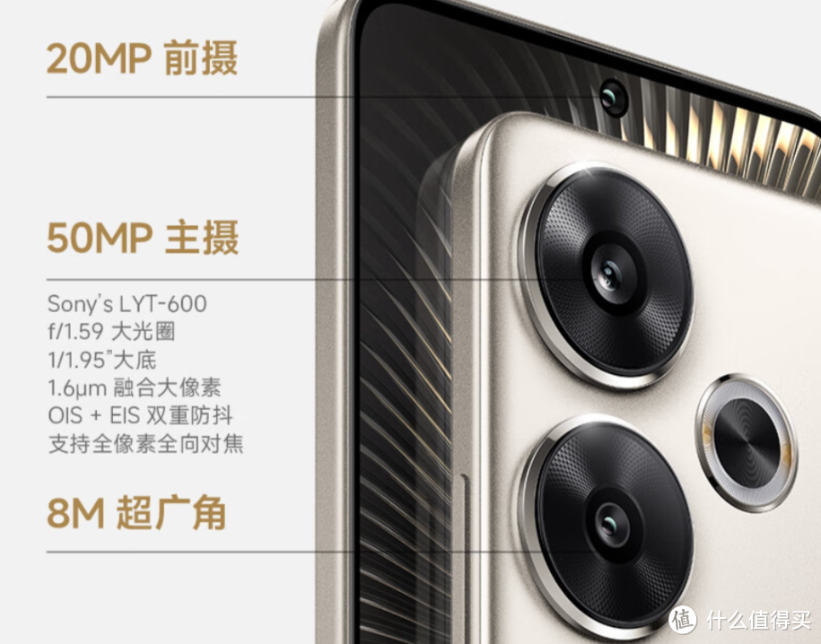 一加Ace 3V、Redmi Turbo 3、真我GT Neo6 SE，你最Pick哪一个？