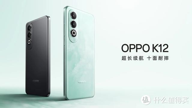 OPPO K12正式发布：5500mAh+100W+骁龙7Gen3，售价有点意外！