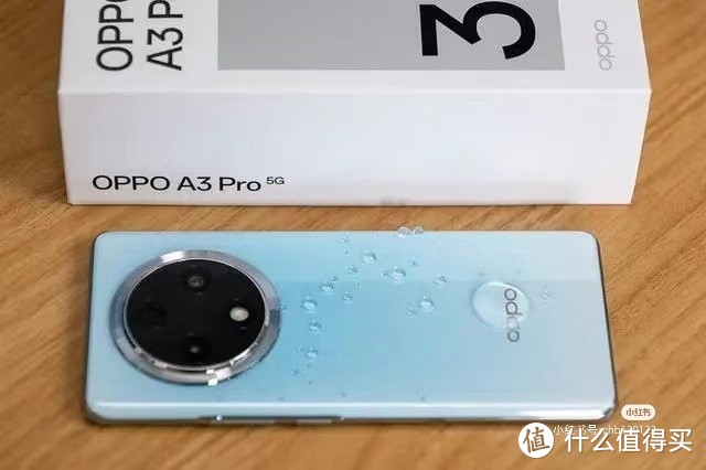 普通女生也爱！OPPO A3 Pro日常使用心得！