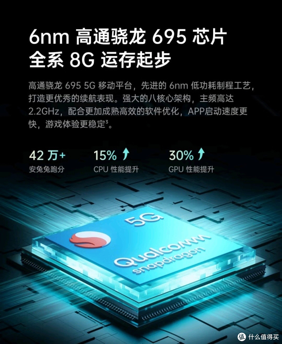 OPPO K10x：千元小钢炮，实力与颜值并存！