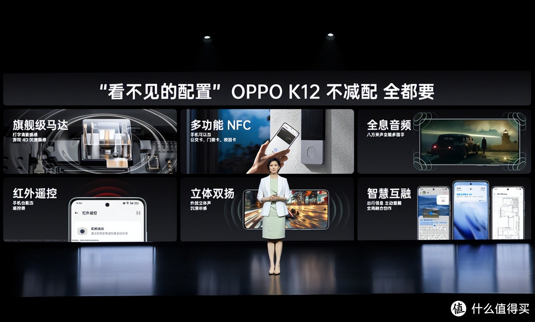 快充、耐摔、长续航，这款手机直击了多少人的选购痛点？oppo K12全面使用体验