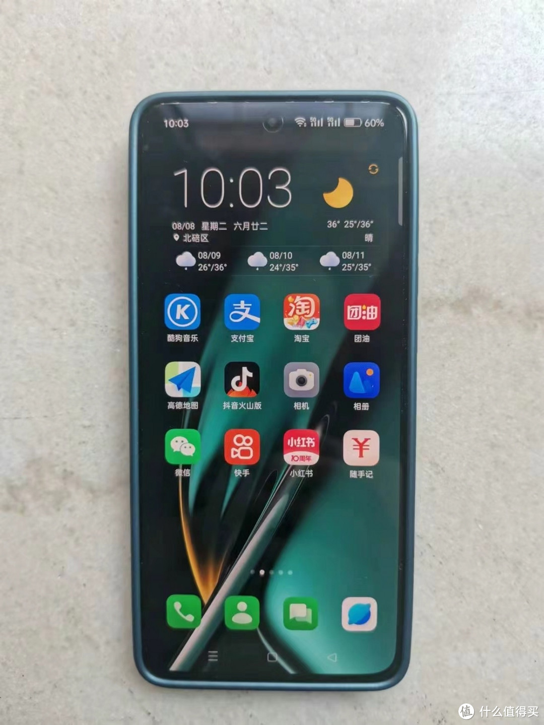 OPPO K11好用实惠又能打的手机。