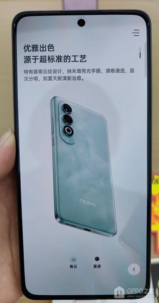 OPPO K12值不值得购买，OPPO K12性价比高吗？