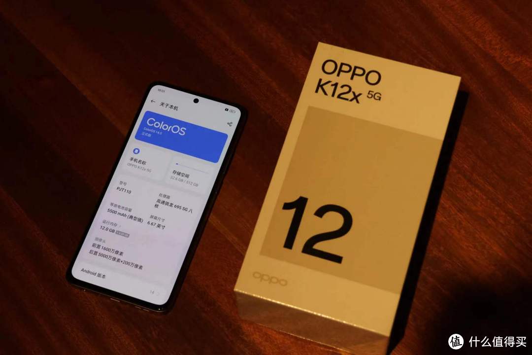 OPPO K12x 体验报告｜千元档还能卷？超充+大电池，还不止