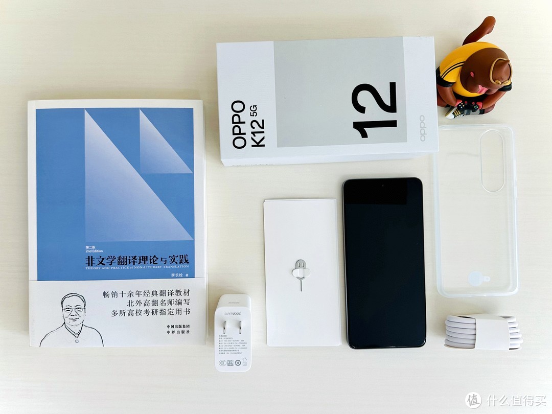 耐用与耐摔齐飞，快充共续航一色！OPPO K12引领中端手机新标杆