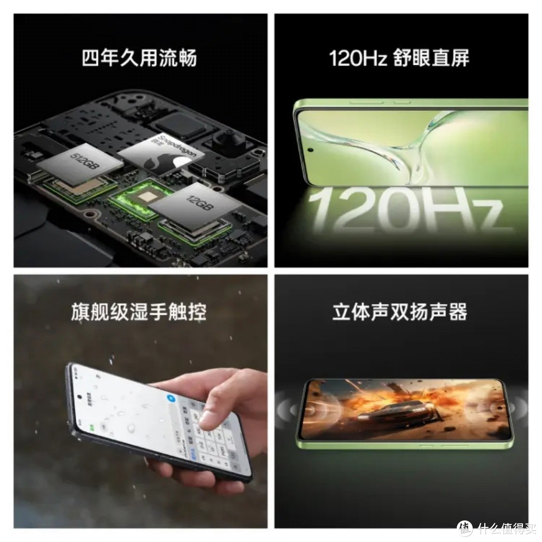 价格超便宜的OPPO k12x