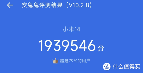 以下犯上第一名！中端如何让旗舰机头痛？一加Ace 3 Pro深度实测