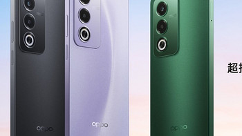 OPPO A3 活力版 解析, 对比 Vivo Y200i, 荣耀 X60i