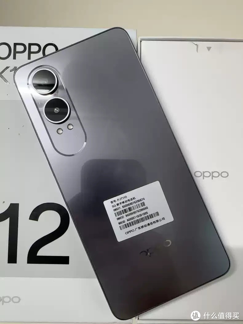 OPPO K12x，学生党的超值选择！