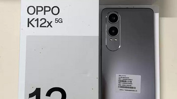 OPPO K12x，学生党的超值选择！