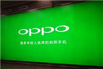 OPPO Find X8系列机身关键设计首曝：新增独立拍照按键