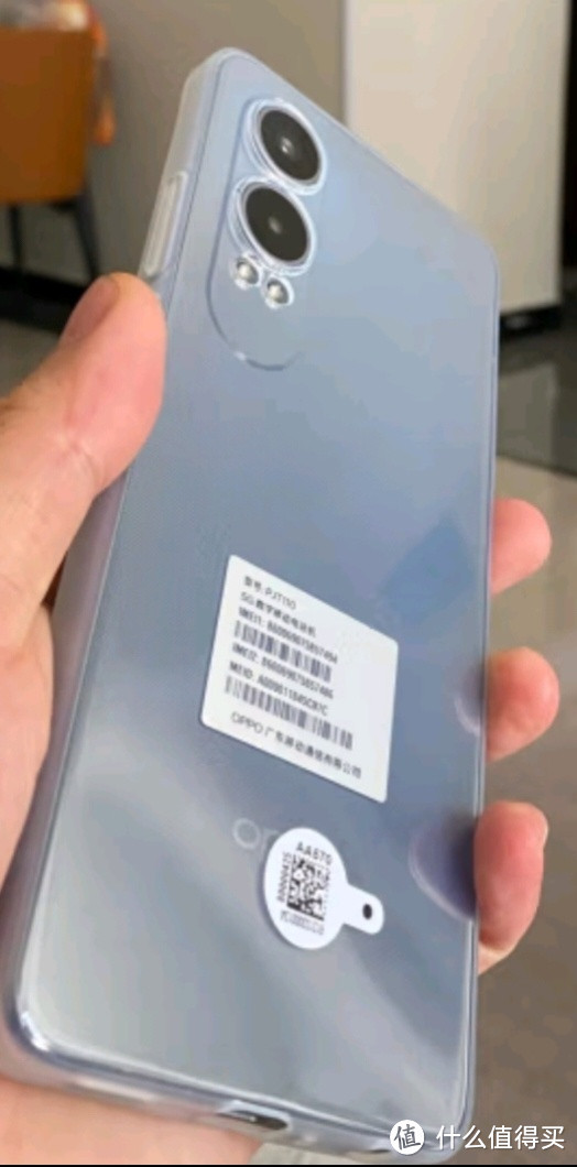 OPPO K12x 8GB+256GB 钛空灰 120Hz 旗舰级OLED直屏 80W闪充 5500mAh大电池  骁龙智能学生新款5G手机