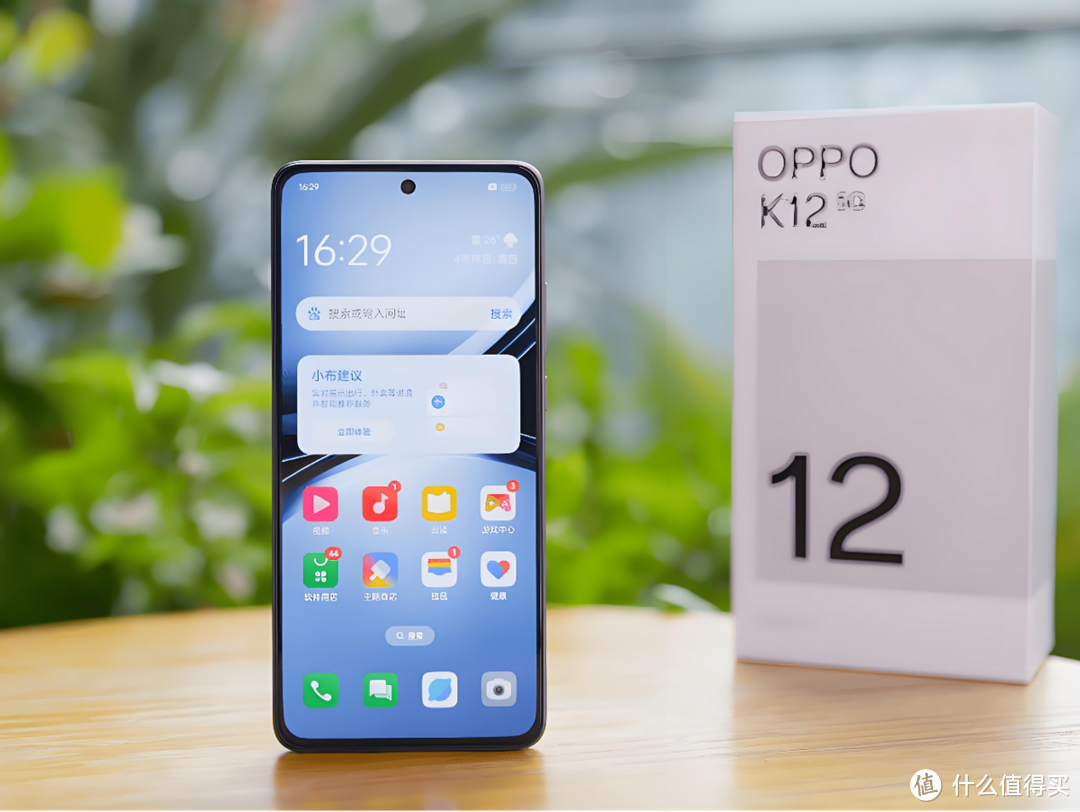 跌至1373元，OPPO K12砸核桃、踩高跟鞋，真的能扛住？